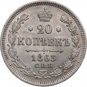 Russia 20 Kopecks 1863 СПБ-AБ