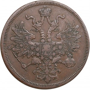 Russia 5 Kopecks 1866 EM
