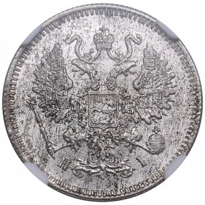 Russia 10 Kopecks 1869 CПБ-HI - NGC MS 63