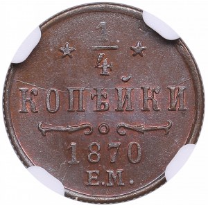 Russia 1/4 Kopeck 1870 EM - NGC MS 64 BN