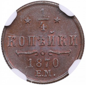 Russia 1/4 Kopeck 1870 EM - NGC MS 64 BN