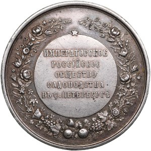 Russia Medal Imperial Russian Society of Horticulture in Saint Petersburg. ND (1870)