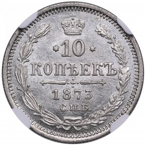 Russia 10 Kopecks 1873 CПБ-HI - NGC MS 62