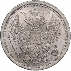 Russia 20 Kopecks 1875 СПБ-HI