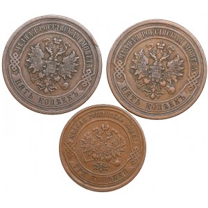 Russia 5 Kopecks 1880 & 1911, 3 Kopecks 1879 (3)