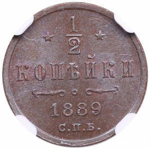 Russia 1/2 Kopecks 1889 CПБ - NGC MS 63 BN