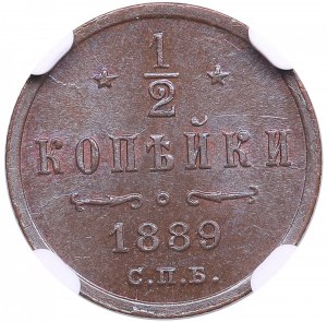 Russia 1/2 Kopecks 1889 CПБ - NGC MS 63 BN