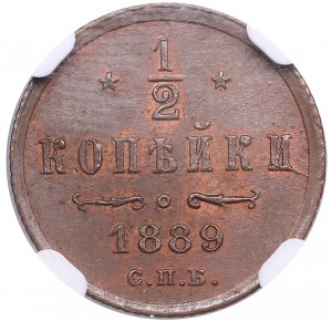 Russia 1/2 Kopecks 1889 CПБ - NGC MS 64 BN