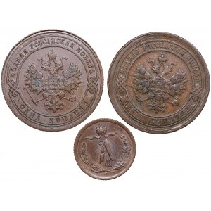 Russia 1 Kopeck 1892 & 1904, 1/2 Kopeck 1892 (3)
