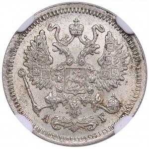 Russia 10 Kopecks 1894 СПБ-AГ - NGC MS 63