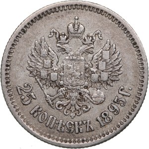 Russia 25 Kopecks 1895