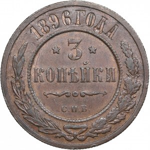 Russia 3 Kopecks 1896 СПБ