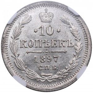 Russia 10 Kopecks 1897 CПБ-AГ - NGC MS 63