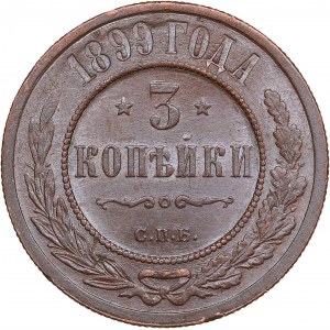 Russia 3 Kopecks 1899 СПБ