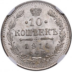 Russia 10 Kopecks 1914 CПБ-BC - NGC MS 64
