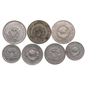 Gorup of Russia, USSR Silver Coins (7)