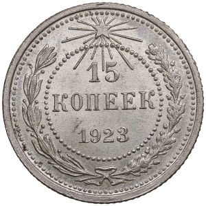 Russia, USSR 15 Kopecks 1923