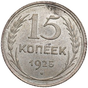 Russia, USSR 15 Kopecks 1925
