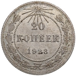 Russia, USSR 20 Kopecks 1923