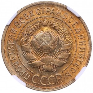 Russia, USSR 3 Kopecks 1930 - NGC MS 63