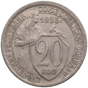 Russia, USSR 20 Kopecks 1933