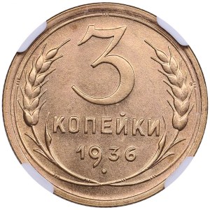 Russia, USSR 3 Kopecks 1936 - NGC MS 63