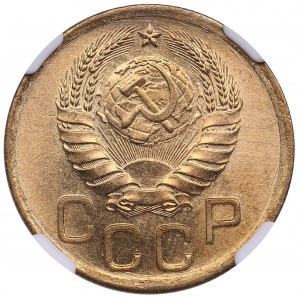 Russia, USSR 3 Kopecks 1941 - NGC UNC DETAILS