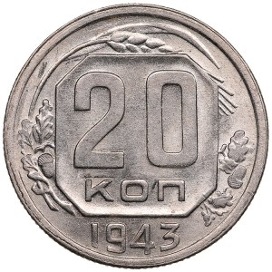Russia, USSR 20 Kopecks 1943