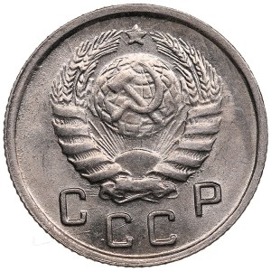Russia, USSR 10 Kopecks 1943