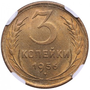 Russia, USSR 3 Kopecks 1956 - NGC MS 64