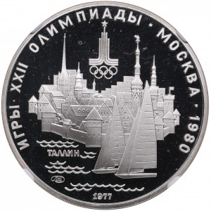 Russia, USSR 5 Roubles 1977 L - Moscow Olympics 1980 - Scenes of Tallinn - NGC PF 68 ULTRA CAMEO