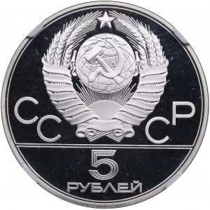 Russia, USSR 5 Roubles 1977 M - Moscow Olympics 1980 - Scenes of Tallinn - NGC PF 68 ULTRA CAMEO