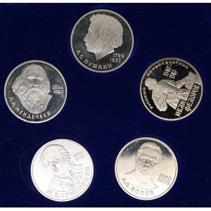 Russia, USSR collection of 1 Roubles 1983-1986 (5)