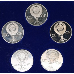 Russia, USSR collection of 1 Roubles 1983-1986 (5)