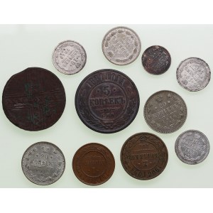 Lot of coins: Russia Kopecks (11)
