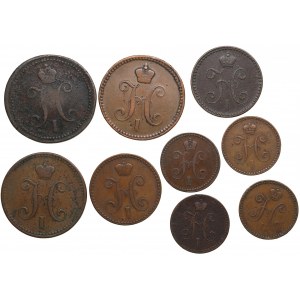 Lot of coins: Russia Kopecks (9)