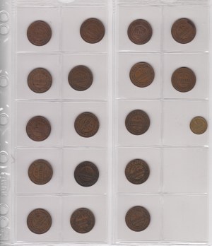 Lot of coins: Russia, USSR 1 Kopeck (18)