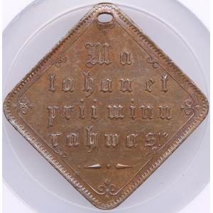 Estonia Bronze Medal 1894 - Abolishment of Serfdom - NGC AU DETAILS