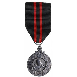 Finland Medal 1940 - The Finnish Winter War 1939-1940