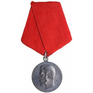 Russia Medal - for Zeal - Nicholas II (1894-1917)