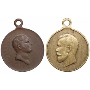 Russia Medal 1912 & 1914 (2)