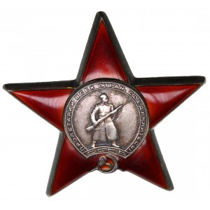 Russia USSR Order of the Red Star