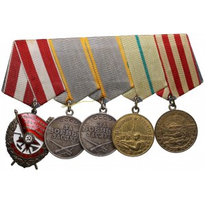 Russia USSR Medal Bar WWII