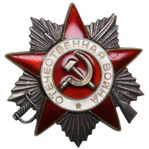 Russia USSR Order of the Patriotic War - 2nd Class
