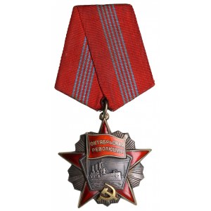 Russia, USSR Order of the October Revolution