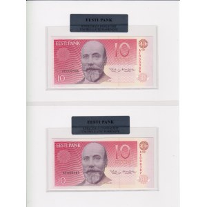 Estonia 10 Krooni 1991 - Uncirculated Banknote - Consecutive numbers (2)