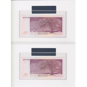 Estonia 10 Krooni 1991 - Uncirculated Banknote - Consecutive numbers (2)