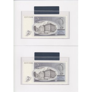 Estonia 2 Krooni 1992, 2006, 2007 - Uncirculated Banknote (4)