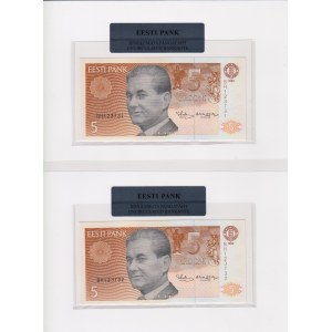 Estonia 5 Krooni 1992 - Uncirculated Banknote - Consecutive numbers (2)