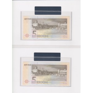 Estonia 5 Krooni 1992 - Uncirculated Banknote - Consecutive numbers (2)